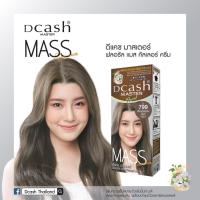 ราคา สีย้อมผม ดีแคช มาสเตอร์ แมส มี 36 สี (15673073398)