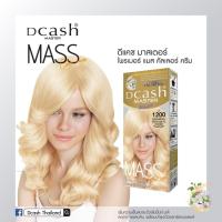 ราคา สีย้อมผม ดีแคช มาสเตอร์ แมส มี 36 สี (15673073419)