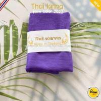 ราคา 2023 Thai Lanna Scarf ผ้าพันคอไทยสไตล์ล้านนา ผ้าพันคอผ้าฝ้ายสีพื้น ชายภู่ ผ้าเปลือกไหม สไตล์ล้านนา (14528473293)