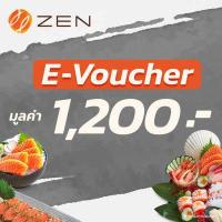 ราคา E Voucher ZEN บัตรกำนัลร้านอาหารญี่ปุ่นเซ็น มูลค่า 1 200 บาท (16858929181)