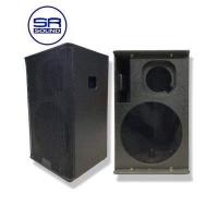 ราคา SR SOUND PS15 ตู้ลำโพงเปล่าขนาด 15นิ้ว ไม้อัดแท้ ราคาต่อ 1 ใบ จำกัดออเดอร์ละ 1 ใบเท่านั้น (17129819815)