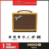 ราคา FENDER ลำโพง INDIO 2 Bluetooth Speaker 2 สี (15559902953)