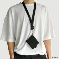 ราคา กระเป๋าจิ๋วใส่เหรียญ ใส่ธนบัตรใบจิ๋วสุดพลัง สายคล้องคอ m ma (13145152943)