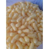 ราคา อาหารปลาข้าวโพด อาหารปลาทำกระทงราคาถูก (16946326899)