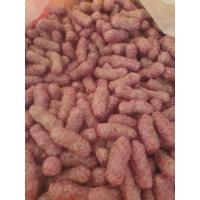 ราคา อาหารปลาข้าวโพด อาหารปลาทำกระทงราคาถูก (16946326898)