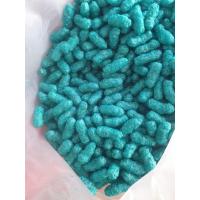 ราคา อาหารปลาข้าวโพด อาหารปลาทำกระทงราคาถูก (16946326896)