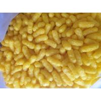 ราคา อาหารปลาข้าวโพด อาหารปลาทำกระทงราคาถูก (16946326895)