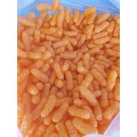 ราคา อาหารปลาข้าวโพด อาหารปลาทำกระทงราคาถูก (16946326894)