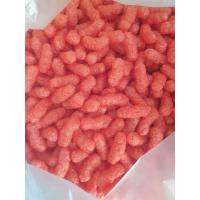 ราคา อาหารปลาข้าวโพด อาหารปลาทำกระทงราคาถูก (16946326893)