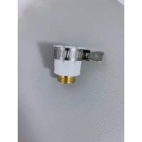 ราคา ไส้กรองน้ำฝักบัว Shower Filter Sediment Filter รุ่นถอดเปลี่ยนไส้กรองได้ (15590436224)