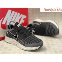 ราคา รองเท้าผ้าใบวิ่งเเ อร์ เเม็ก Box มีหลายสี SIZE 37 45 รองเท้าผ้าใบสีขาว รองเท้าลำลอง รองเท้าวิ่งมาราธอนชายและหญิง V38B004 (16050846722)