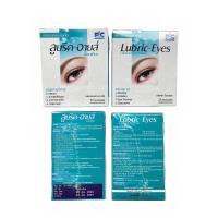 ราคา Lubric Eyes ปราษจากสารกันเสีย น้ำตาเทียมหมดอาย April 2025 (16257874823)