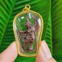 ราคา พญาครุฑยุดนาค หลวงพ่อวราห์ วัดโพธิ์ทอง เนื้อนวโลหะ เลี่ยมกรอบกันน้ำทองผ่าหวายอย่างดี เสริมอำนาจบารมีคุ้มภัย SF (11272853948)