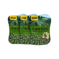 ราคา 3 ถุง 100 บาท ถั่วกานหยวน ถั่วปากอ้า เมล็ดทานตะวัน รสไข่ปู ถั่วลันเตา รสดั้งเดิม กระเทียม รสไข่ปู รสวาซาบิ ขนมหนวดกุ้ง ขนาด75 กรัม (19308360016)