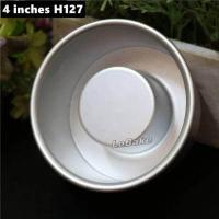 ราคา พิมพ์เค้ก พิมพ์อลูมิเนียมปล่อง Bowl Maker เนื้อหนาพิเศษ H12ุ6 H127 H128 (15786111382)