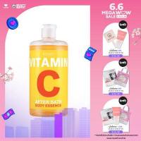 ราคา วิตซีน้ำตบ BEAUTY BUFFET SCENTIO VITAMIN C AFTER BATH BODY ESSENCE เซนทิโอ วิตามินซี อาฟเตอร์ บาธ บอดี้ เอสเซ้นส์ 450ml (19325289167)