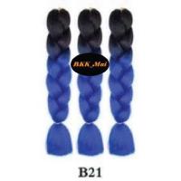 ราคา ไหมถักผมเปีย ไหมไฟเบอร์ ทูโทน 2สี ราคาต่อ1มัด สีB21 ถึง B40 เก็บเงินปลายทาง COD (1826226567)