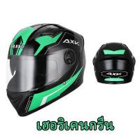 ราคา รถจักรยานยนต์ หมวกกันน็อค Helmet แฟชั่น ใส่สบาย หมวกกันน็อคเต็มใบ การระบายอากาศที่มีประสิทธิภาพ หมวกกันน็อคคร หมวกกันน็อคเต็มใบ ปลอดภัย (19231383511)