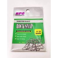 ราคา กิ๊บตีเหยื่อปลอม แข็ง 4x ROCK SNAP Northcoast (17467032675)