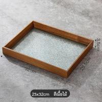 ราคา ถาดไม้ ถาดกระจก ลายดอกพิกุล งานไม้แท้100 ถาดเสริฟ ถาดเอนกประสงค์ จัดวางผลไม้ เสริฟกาแฟ ขนมหวาน แก้วน้ำ อุปกรณ์ห้องครัว (13062667740)