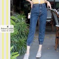 ราคา พร้อมส่ง BabarryJeans ยีนส์ทรงบอยเฟรน วินเทจ เอวสูง ปลายขาจั๊ม ผ้ายีนส์ไม่ยืด สียีนส์ฟอกเข้ม (14540208037)