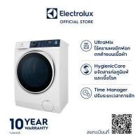 Electrolux เครื่องซักผ้าฝาหน้า ขนาด 8 กก. รุ่น EWF8024P5WB