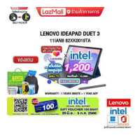 ราคา Lenovo IdeaPad Duet 3 Notebook 11IAN8-82XK0019TA