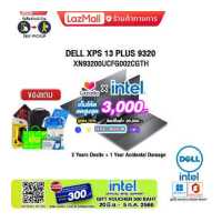 ราคา เก็บคูปองลดสูงสุด 1 500 ผ่อน0 10ด แถมเพิ่ม VOUCHER 300 แลกซื้อKEYBOARD KB216 MOUSE MS116 DELL XPS 13 PLUS 9320 XN93200UCFG002CGTH i7 1360P ประกัน 3 Y อุบัติเหตุ1Y (18267739698)