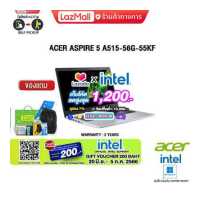 ราคา รับเงินคืนสูงสุด30 ผ่อน 0 10 ด แลกซื้อKEYBOARD KB216 MOUSE MS116 ACER ASPIRE 5 A515 56G 55KF i5 1135G7 ประกัน 3 Y Onsite (19418838140)