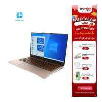 ราคา รับเงินคืนสูงสุด 300 Jumper Ezbook X3 Air Laptop Notebook 13 3 inch 8gb RAM 512gb SSD Intel Celeron N4120 (19349071691)