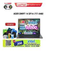 ราคา เก็บโค้ดลดสูงสุด 3 000 ผ่อน0 10ด แถมเพิ่ม VOUCHER 200 แลกซื้อKEYBOARD KB216 MOUSE MS116 ACER SWIFT 14 SF14 71T 5482 i5 13500H ประกัน3y Onsite 1y (18278726022)