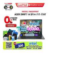 ราคา เก็บโค้ดลดสูงสุด 3 000 ผ่อน 0 10 ด แถมเพิ่ม VOUCHER 300 แลกซื้อKEYBOARD KB216 MOUSE MS116 ACER SWIFT 14 SF14 71T 77AT i7 13700H ประกัน3y Onsite1y (18314543873)