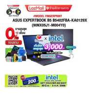 ราคา Asus ExpertBook B5 Flip Notebook B5402FBA-KA0129X
