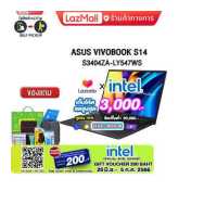 ราคา เก็บโค้ดลดสูงสุด 3 000 ผ่อน0 10ด แถมเพิ่ม VOUCHER 200 แลกซื้อKEYBOARD KB216 MOUSE MS116 ASUS VIVOBOOK S14 S3404ZA LY547WS i5 12500H ประกัน 2Y อุบัติเหตุ 1Y (18902881434)