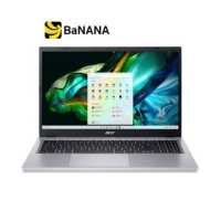 ราคา โน๊ตบุ๊ค Acer Notebook Aspire 3 A315 510P P330 Pure Silver by Banana IT (19462226641)