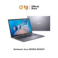 ราคา ASUS M515DA BQ303T Slate Grey (19392370889)