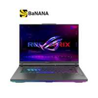ราคา Asus ROG Strix G16 G614JU N3103W Gray by Banana IT (18684164225)
