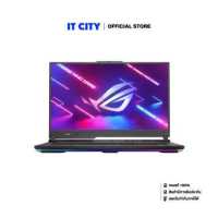 ราคา ASUS ROG Strix G17 G713PU LL043W R9 7845HX 16GB 8 2 1TB SSD RTX4050 6G W11 240Hz 3Y Onsite CO6 010299 (18987565083)