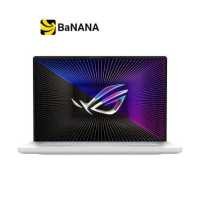 ราคา โน๊ตบุ๊คเกมมิ่ง Asus ROG Zephyrus G16 GU603ZU N3030WS Moonlight White by Banana IT (19111854999)