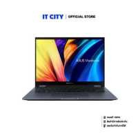 ราคา ASUS Vivobook S14 Flip TN3402QA LZ707WS R7 5800H 8G 256SSD AMD Radeon Graphics W11 Office2021 Quiet Blue 2Y CO6 010291 (18987269474)