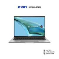 ราคา ASUS Zenbook S13 OLED UX5304VA NQ731WS i7 1355U 16G 1TBSSD Intel Iris X Graphics W11 Office2021 Basalt Grey 2Y CO6 010343 (18962636526)
