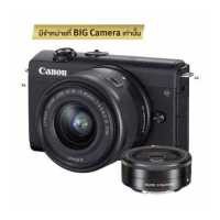 ราคา Canon EOS M200 EF M15 45mm f 3 5 6 3 IS STM Mirrorless Camera กล้องมิลเลอร์เลส ประกันศูนย์ ผ่อนชำระได้ เลือกรับสินค้าที่สาขาได้ (3970938386)