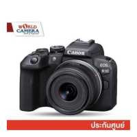 ราคา Canon EOS R10 Mirrorless Camera ประกันศูนย์ (18966905040)