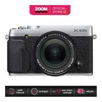 ราคา Clearance Fujifilm X E2S body kit 18 55mm ประกันศูนย์ (12457771496)
