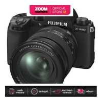 ราคา FUJIFILM กล้อง X S10 Mirrorless Digital Camera ประกันศูนย์ (12457715702)