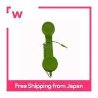 ราคา HoneyBB 3 5มิลลิเมตรป้องกันรังสีโทรศัพท์มือถือโทรศัพท์มือถือโทรศัพท์มือถือ โทรศัพท์มือถือมาร์ทโฟน iPhone ที่จะถูกบีบรอบคอ Android โทรศัพท์ย้อนยุค3 5มิลลิเมตรเสียบเข้ากันได้ สีเขียว (16276912182)