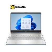 ราคา โน๊ตบุ๊คบางเบา HP 15S EQ3079AU Spruce Blue by Banana IT (19327211879)