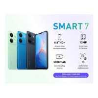 ราคา Infinix Smart 7 4 64GB จอใหญ่ 6 6 กล้อง 13MP แบตฯ 5 000 mAh เครื่องศูนย์ไทยรับประกัน 1 ปี (19040560327)