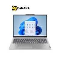 ราคา โน๊ตบุ๊คบางเบา Lenovo IdeaPad Slim 5 16ABR8 82XG0022TA Grey by Banana IT (19326598927)