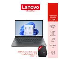 ราคา Lenovo Notebook โน้ตบุ๊ค IdeaPad 5 14ABA7 82SE005HTA AMD Ryzen7 5825U 16GB 512GB Storm Grey (18783890379)